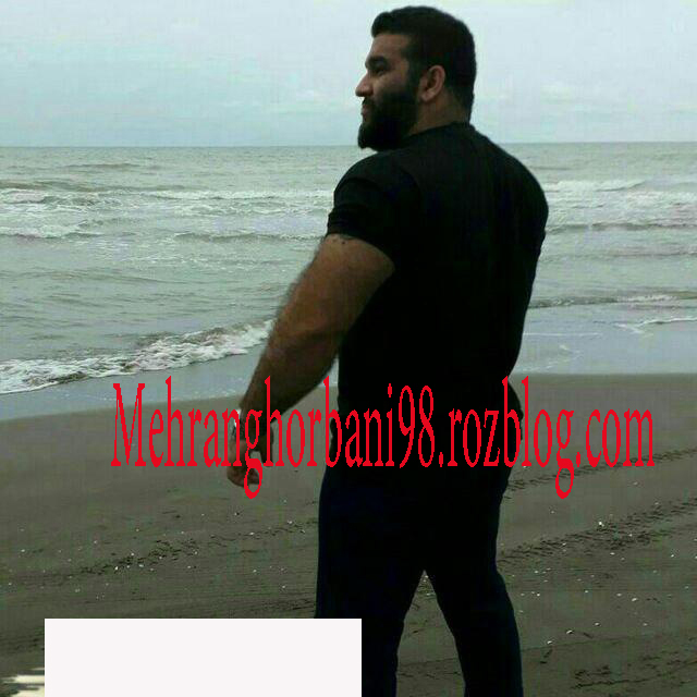 قهرمان جهان اقا سامان قلی پور اهل نور مازندران
